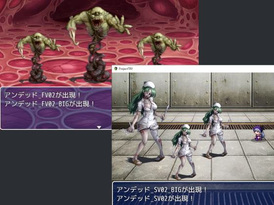 2D・RPG用敵グラフィック015”アンデッド”