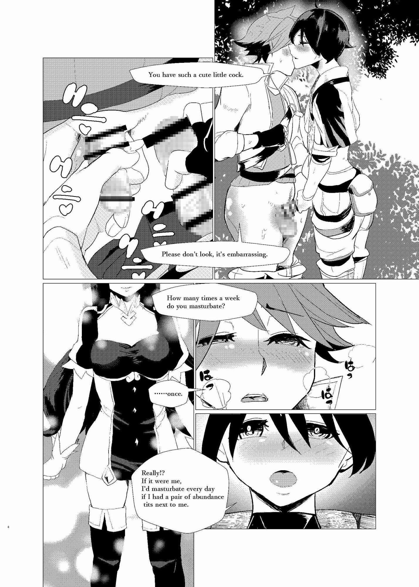 二度転生した少年はオレオレ系冒険者に雌の喜びを教え込み平穏に過ごす。