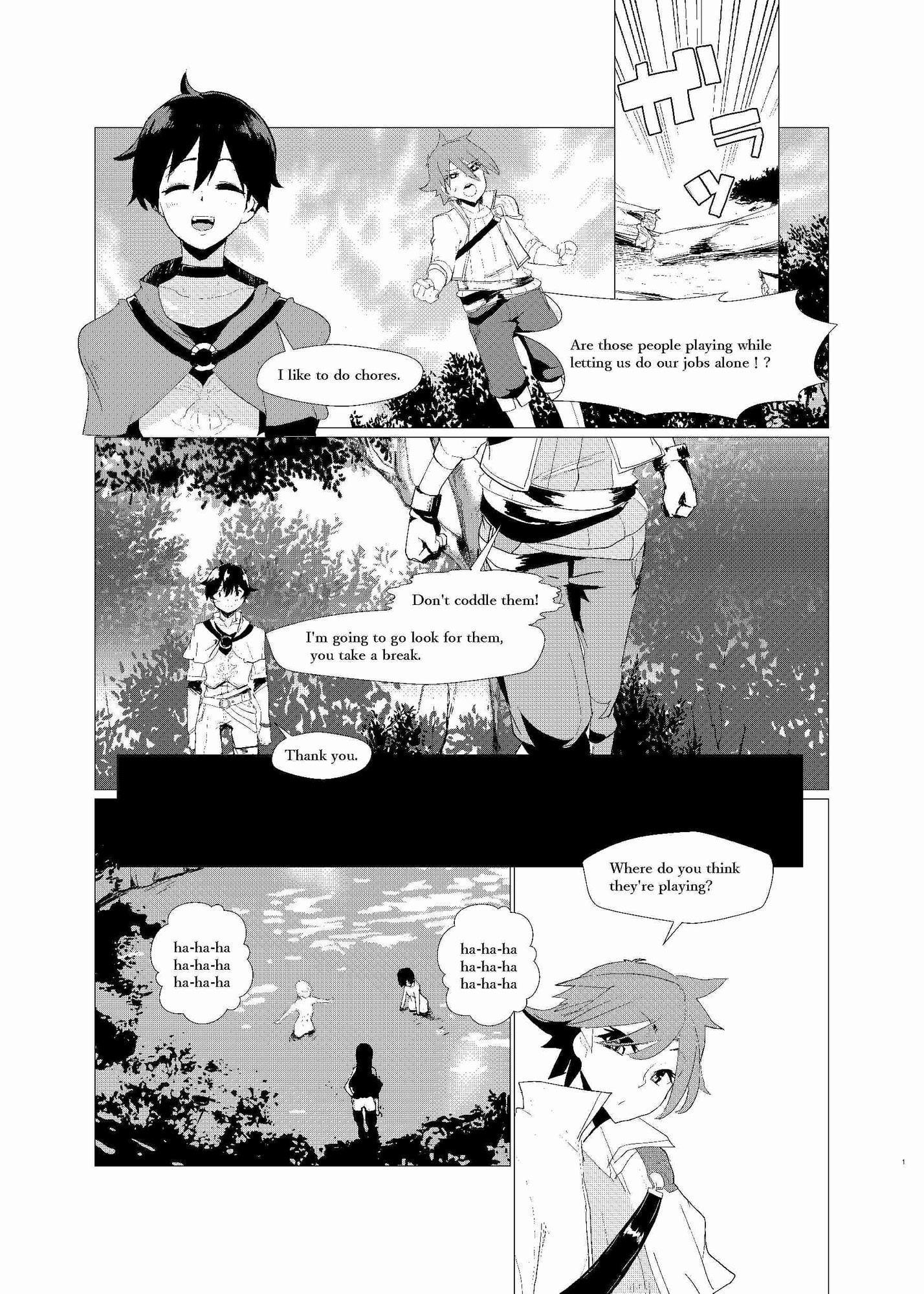 二度転生した少年はオレオレ系冒険者に雌の喜びを教え込み平穏に過ごす。