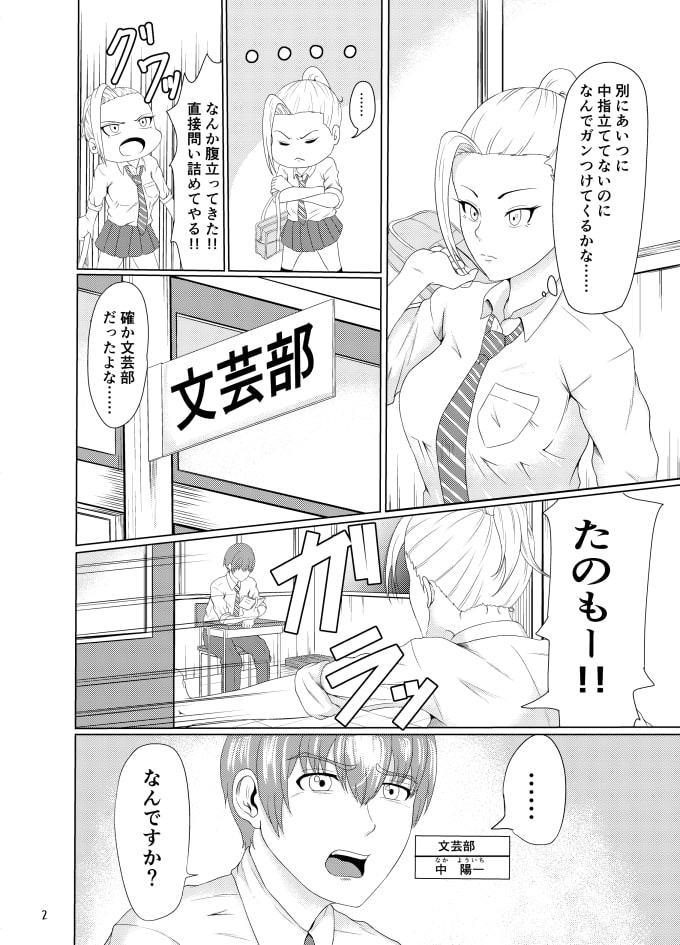 せんたーぶりっじ