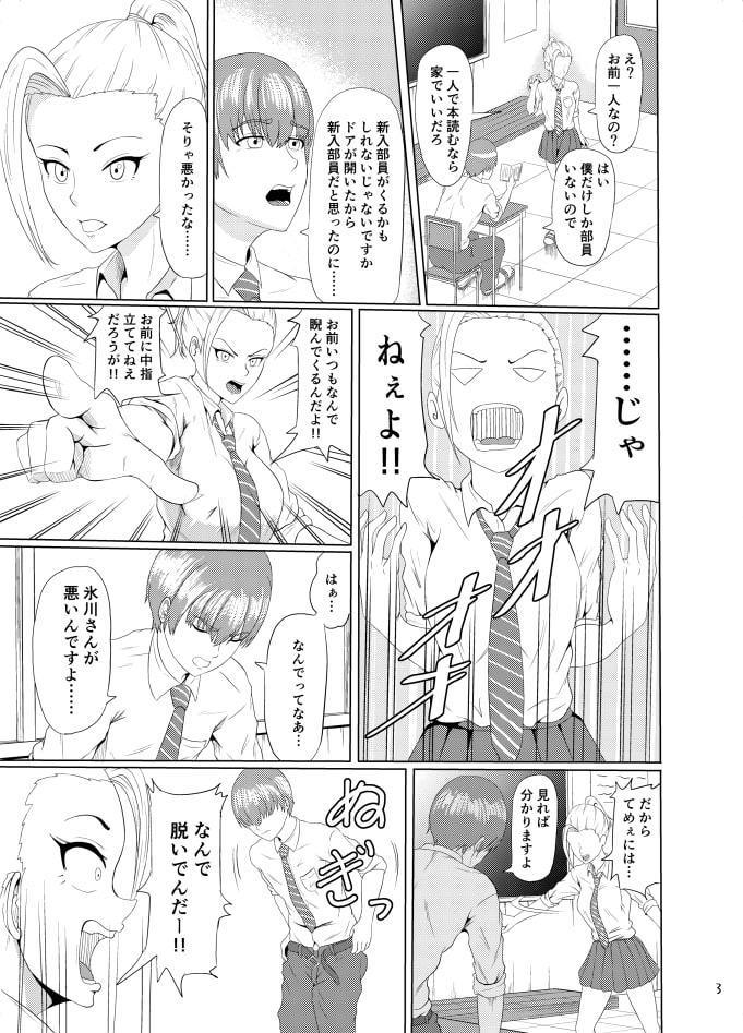 せんたーぶりっじ