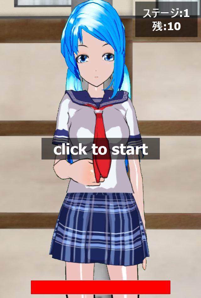 ツンJK悪戯クリッカー