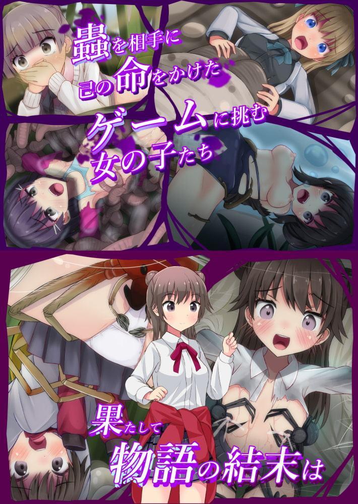 過去作品2作品セット