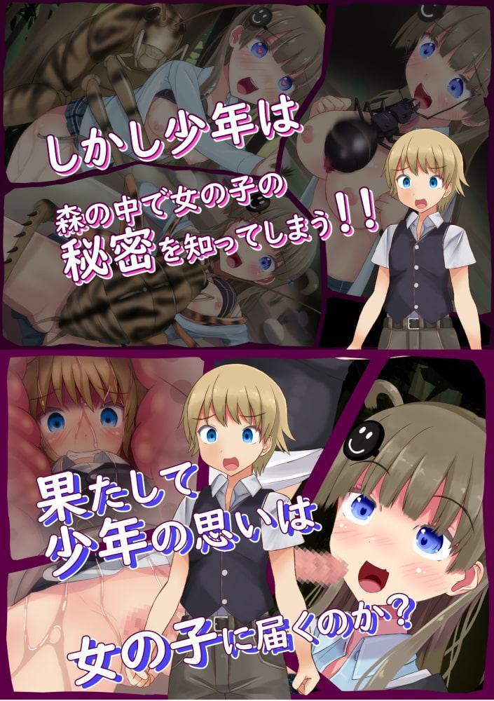 過去作品2作品セット