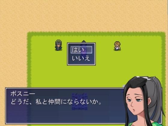 名剣正邪剣エクストリカス