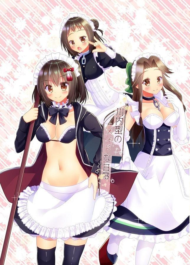 川内型のメイドな日々