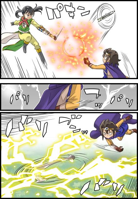 アークマージさんのお仕事(勇者様が死んだので帰ります番外編)CG集No.01