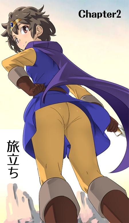 アークマージさんのお仕事(勇者様が死んだので帰ります番外編)CG集No.01