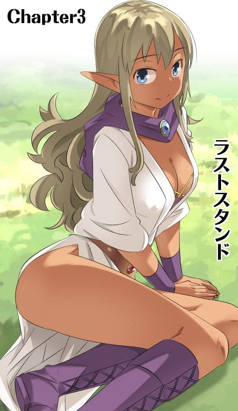 アークマージさんのお仕事(勇者様が死んだので帰ります番外編)CG集No.01