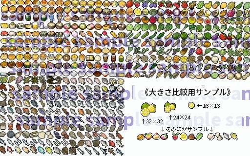 【ドット絵】アイコン10セット(16×16)