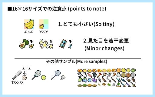 【ドット絵】アイコン10セット(16×16)