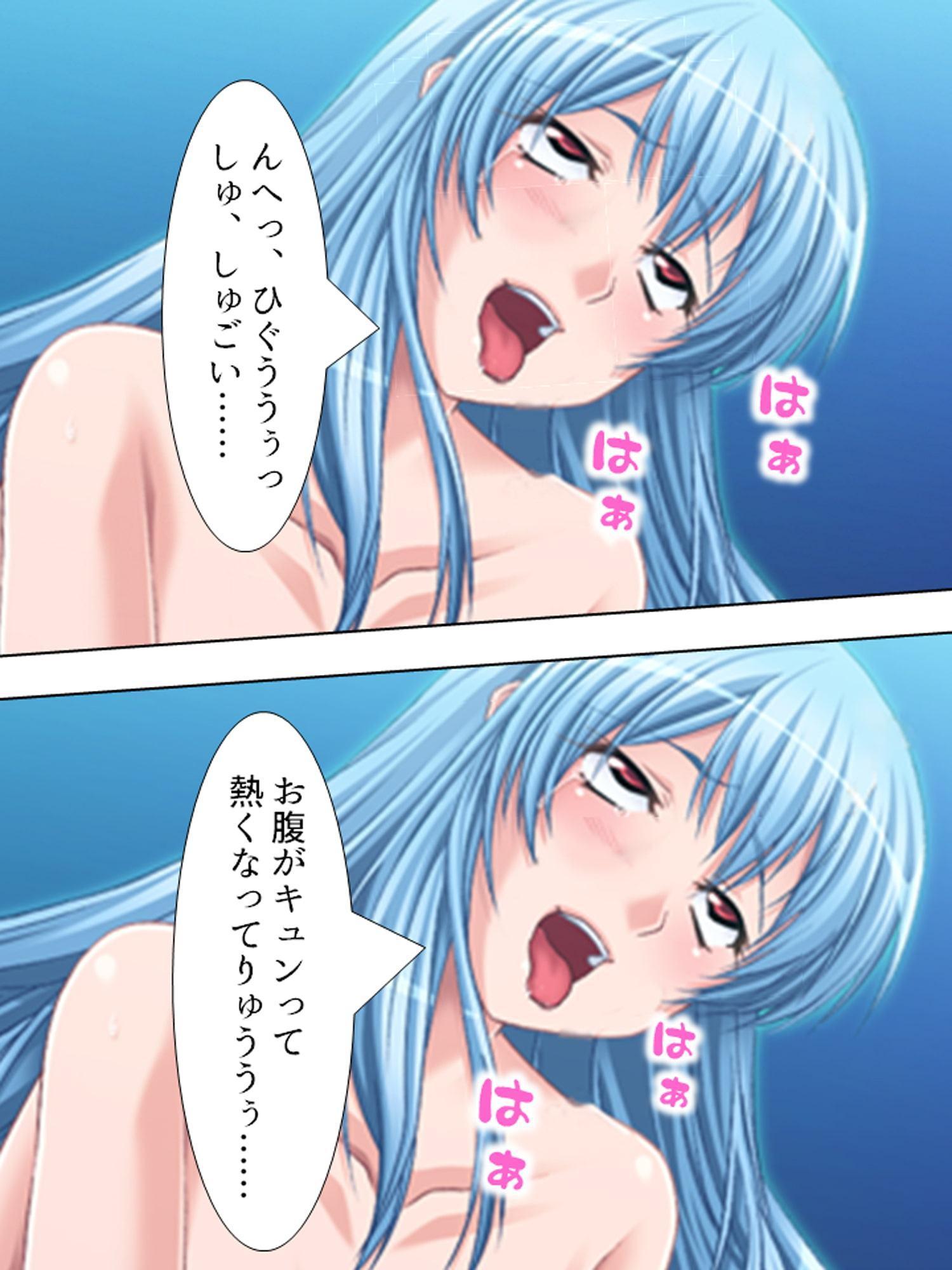 国を挙げての包茎狩り!チ○カス男を掴まえろ! 上巻