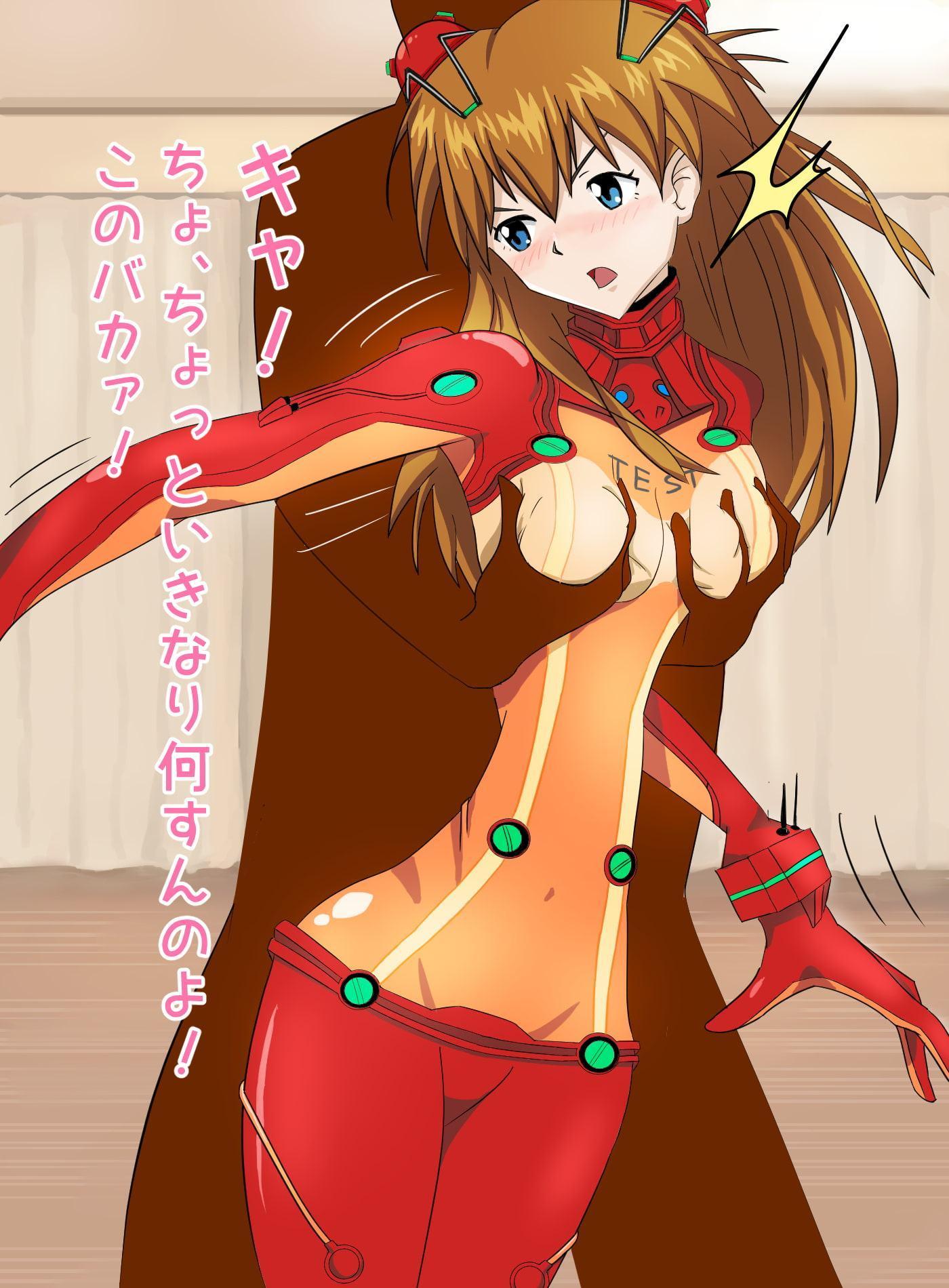 僕の彼女が犯される