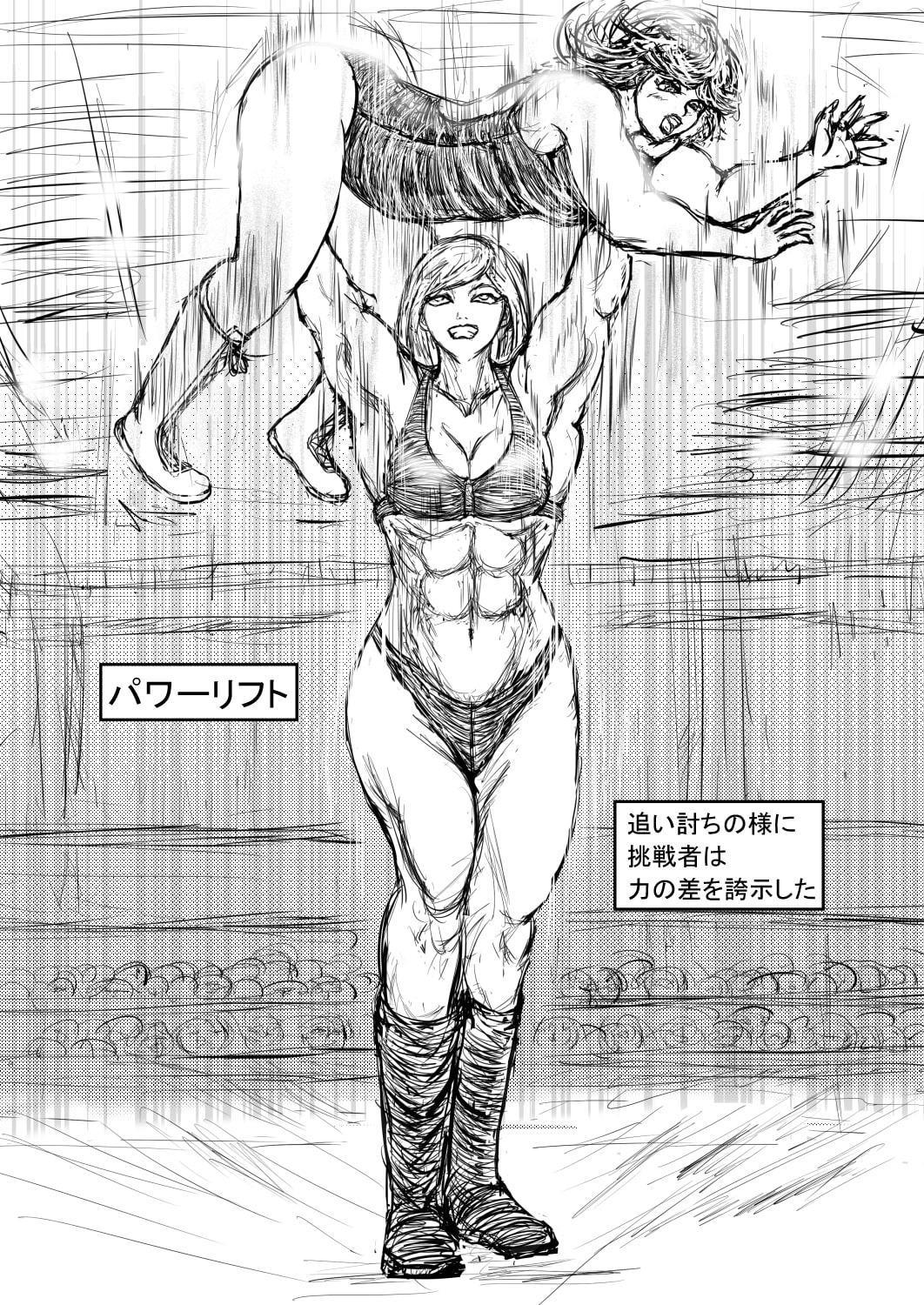 スタッフスケッチ2