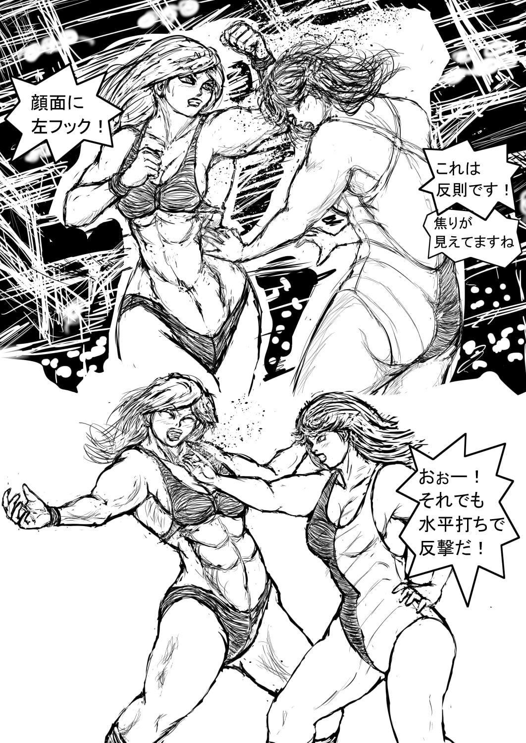 スタッフスケッチ2