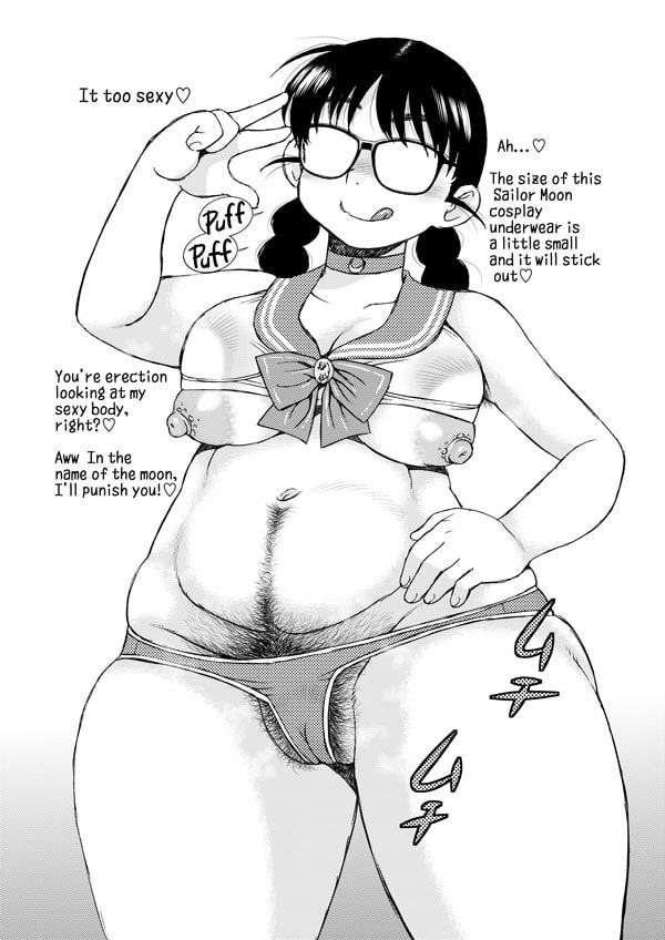 辰美さんの妄想 英語版