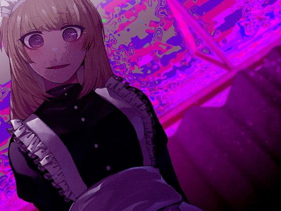 健気を装うメンヘラメイド ご主人様の看護を装い強制逆レイプ