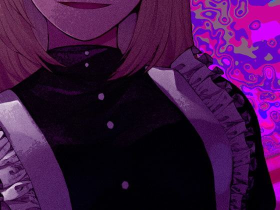 健気を装うメンヘラメイド ご主人様の看護を装い強制逆レイプ