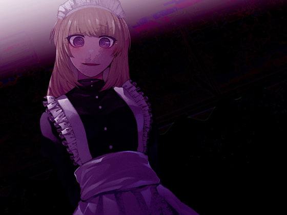 健気を装うメンヘラメイド ご主人様の看護を装い強制逆レイプ