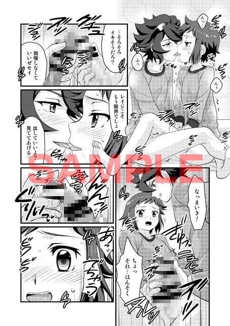 ビルダーとファイターのナイショばなし