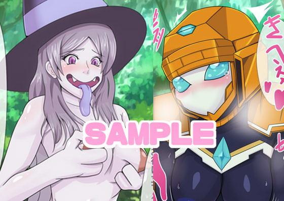 勇者転生もんすたー娘と種付けおじさん ～転生特典で人外娘と仲良くなろう～