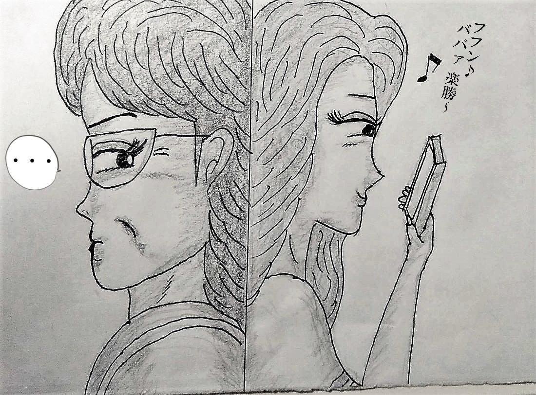 保母さんチームのコチョコチョ大作戦 01 ～生意気ギャルお仕置編～