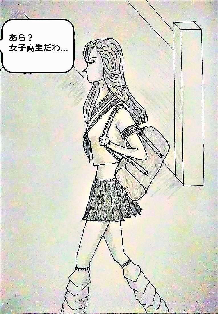 保母さんチームのコチョコチョ大作戦 01 ～生意気ギャルお仕置編～