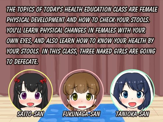 Health Education of Defecation in the Nude [English ver.]
