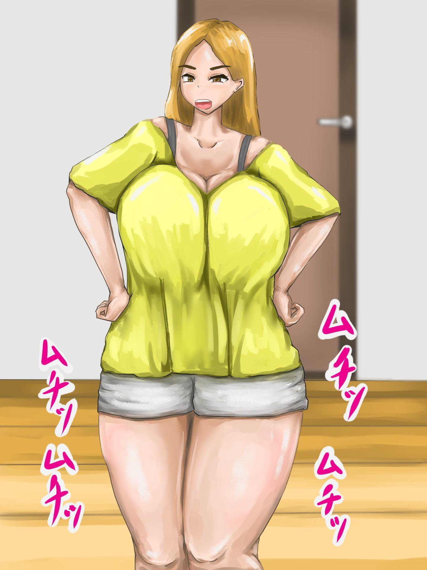 智花の罪を数えろ!!