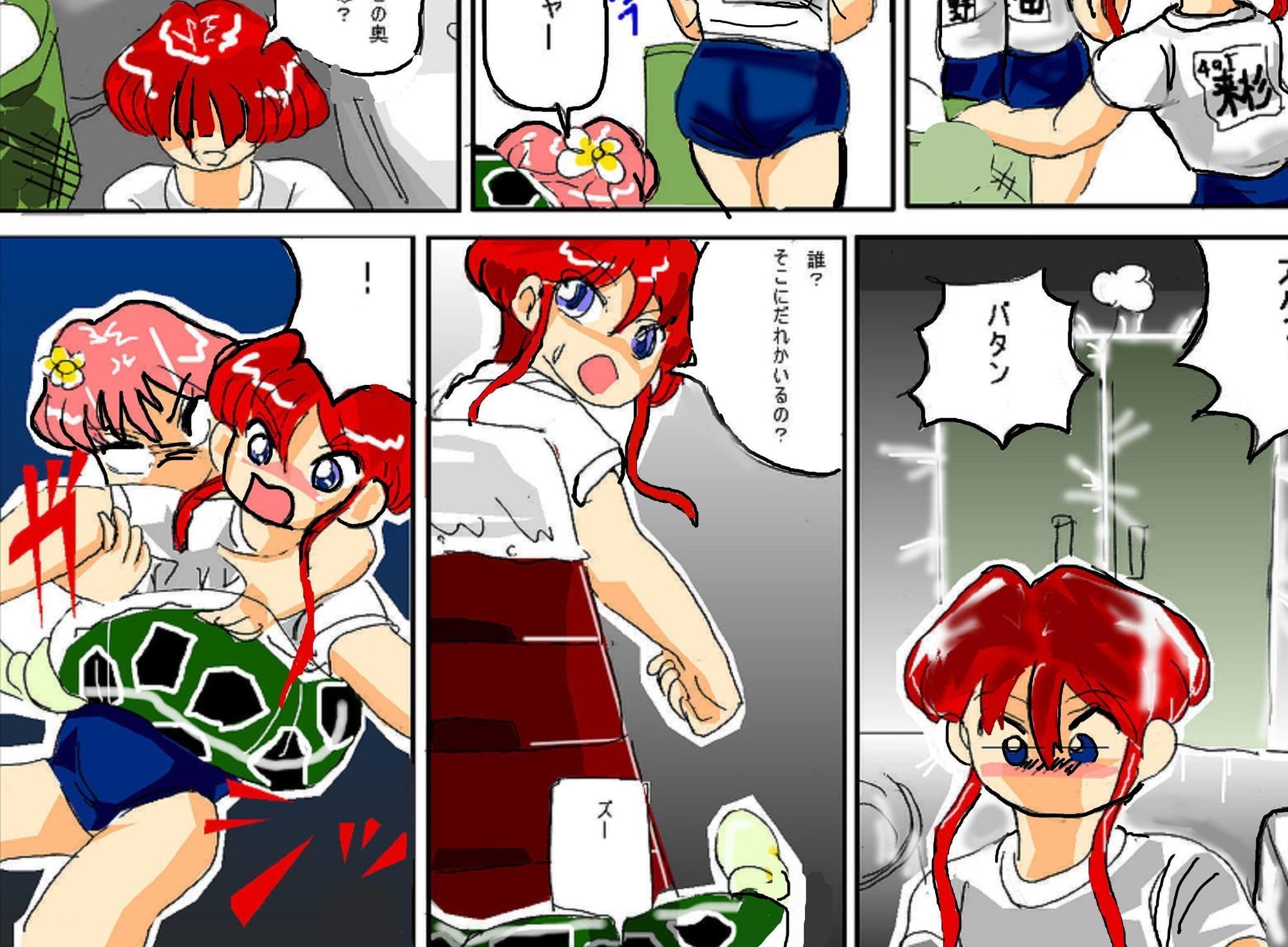 蛇娘・しぽな、人間世界に遊ぶ。ちょっと危ないペットが繰り広げる笑いと恋の物語全収録版