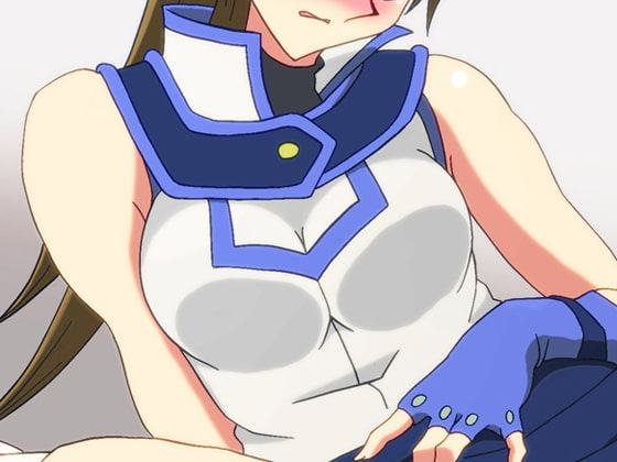 天◯院明◯香 嫌々見せる