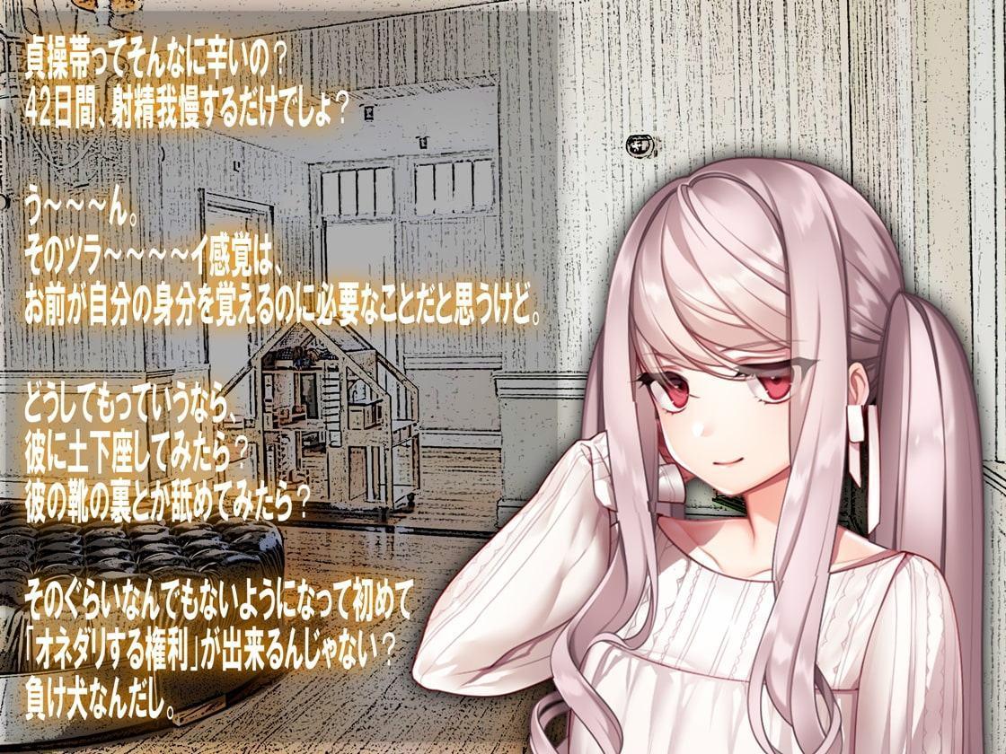 月刊Cuckold 2020年5月号