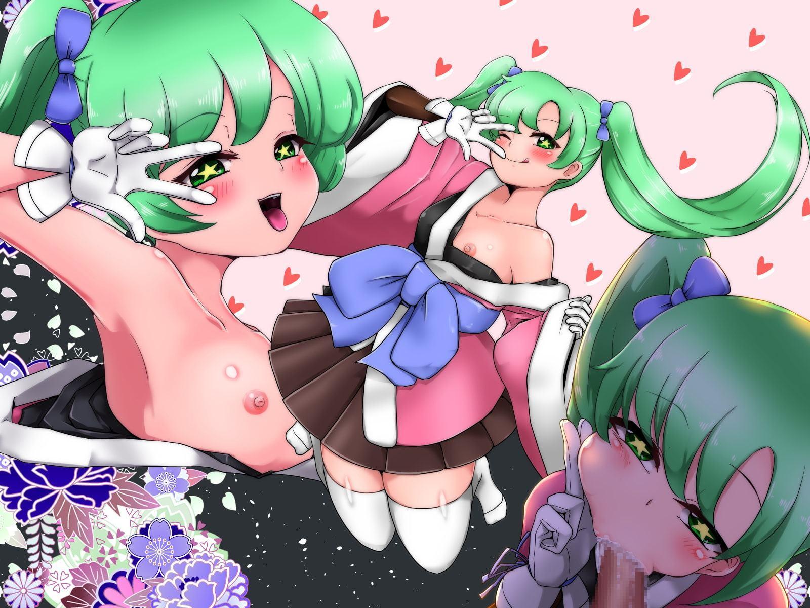 からくり童子の癒し処-ミィ-