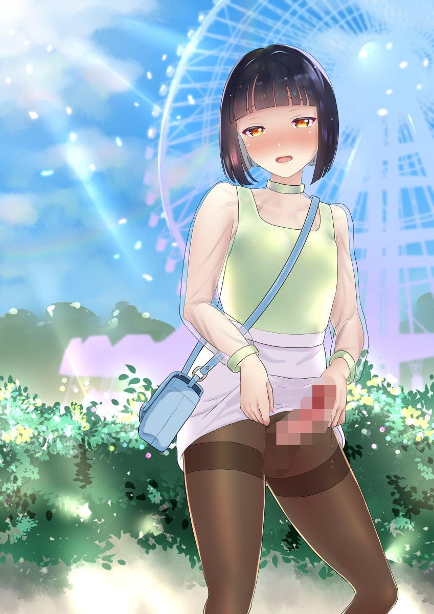 おいでよ!男の娘村5