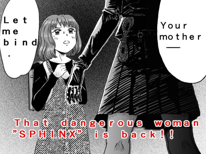 縛闘姫伝SPHINX act4 vs薙刀 英語版