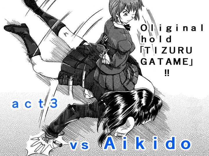 縛闘姫伝SPHINX act4 vs薙刀 英語版