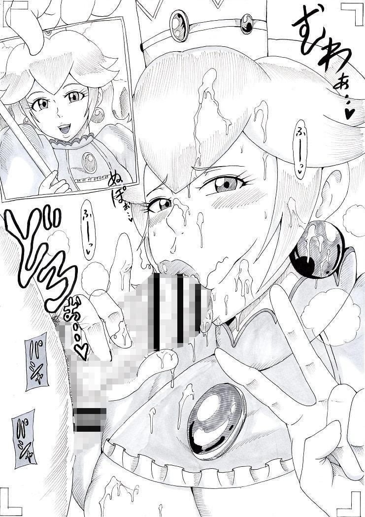 N図鑑~フェラチオ編2~