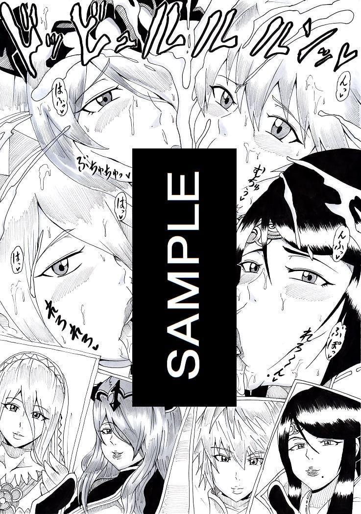 N図鑑~フェラチオ編2~