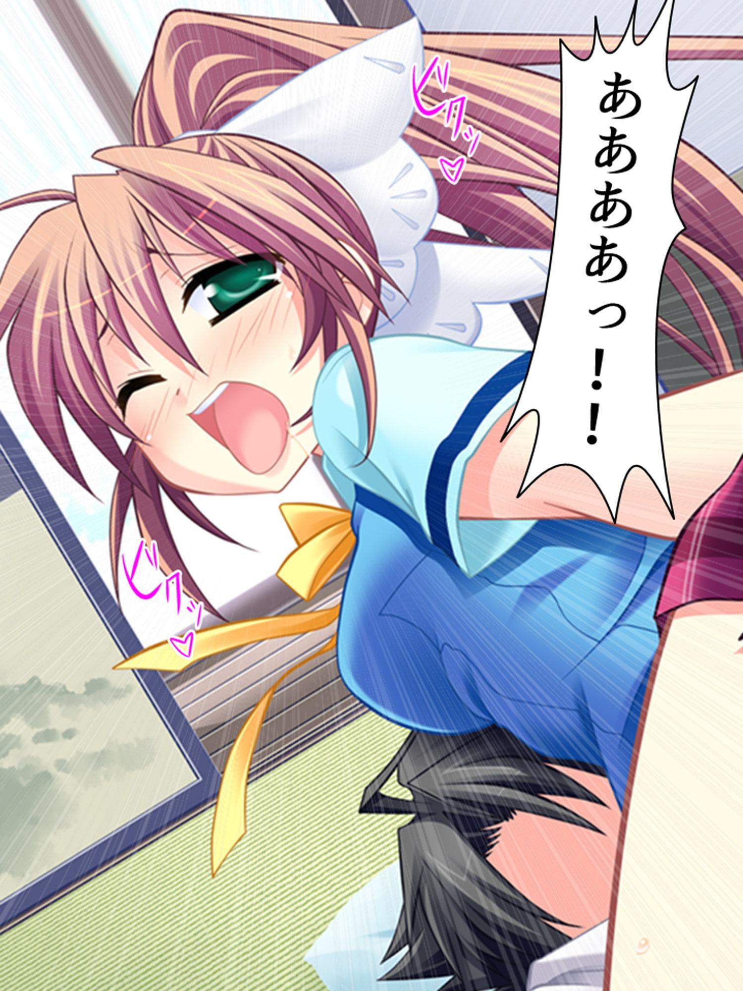 幼なじみの4人が毎日交代で押しかけるHな同棲生活 6巻