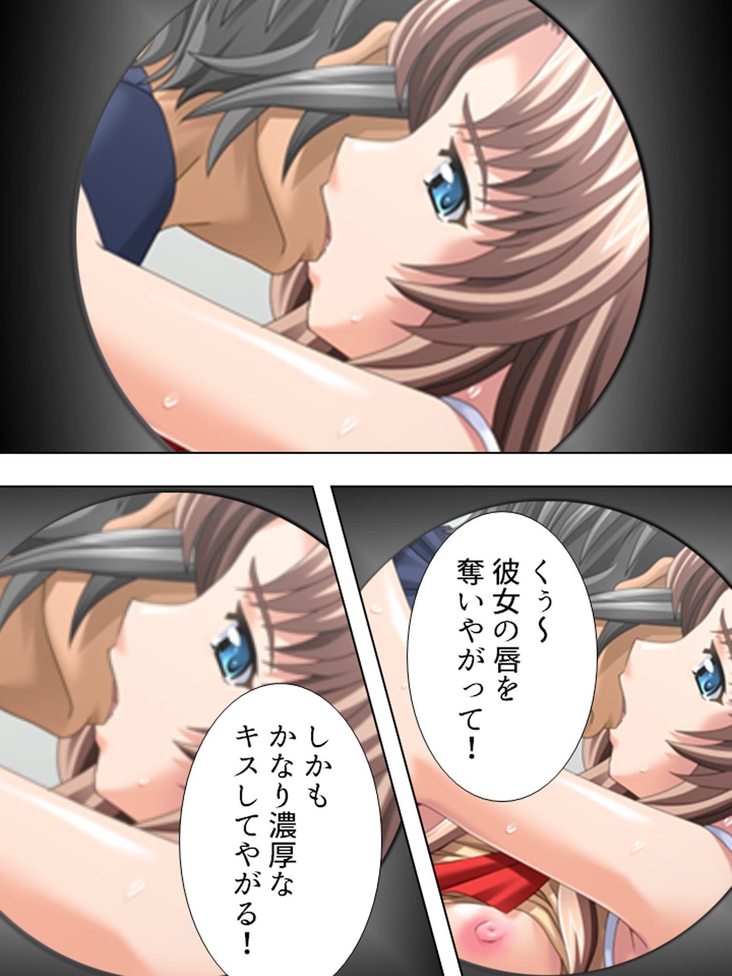 一線を越えた禁断の覗き 中