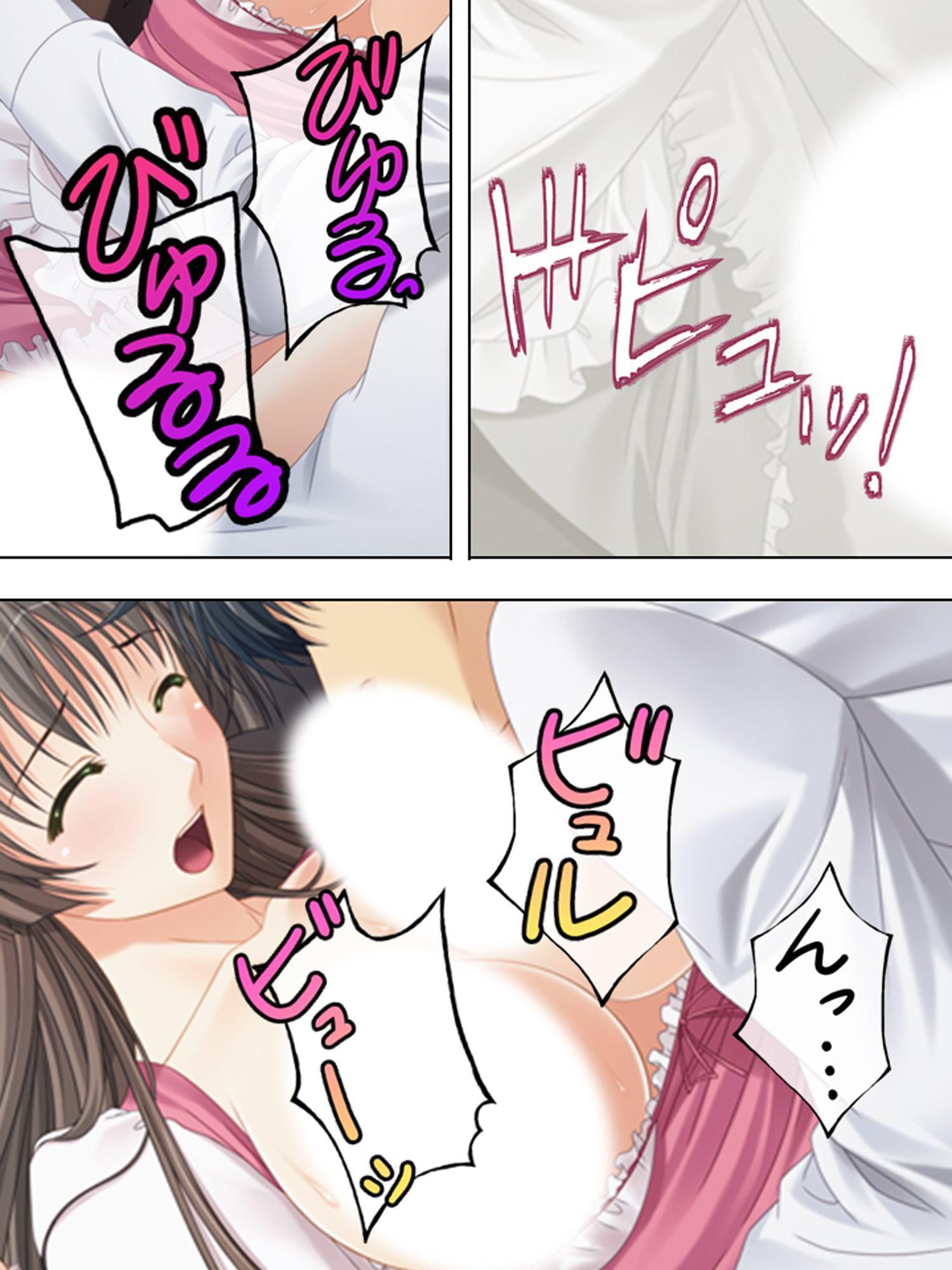 人気の秘密は裏メニュー!?搾りたて!人妻みるく喫茶 上巻