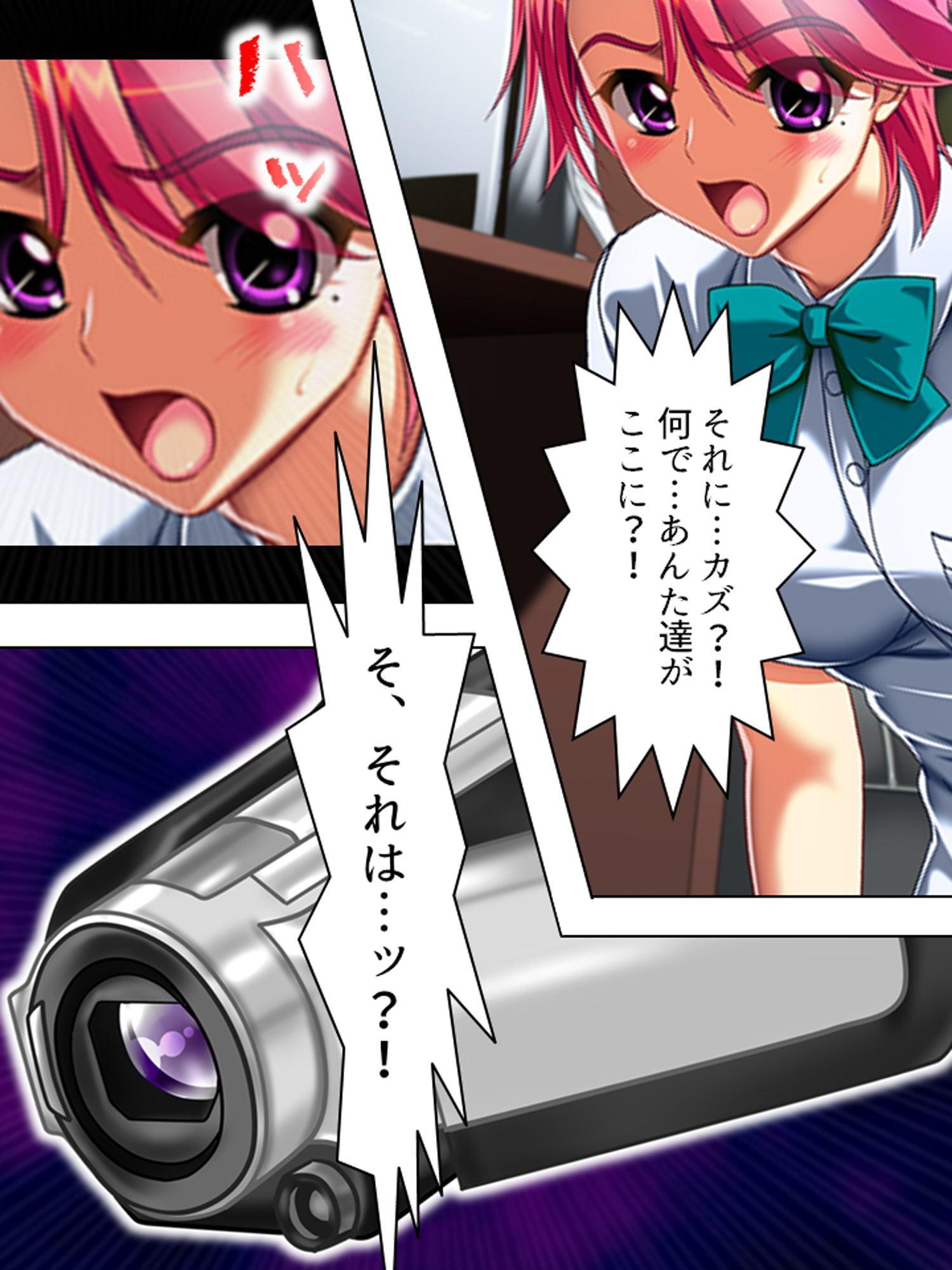 こんな風に演出すれば、姉達と合法的にセックス出来る 2巻