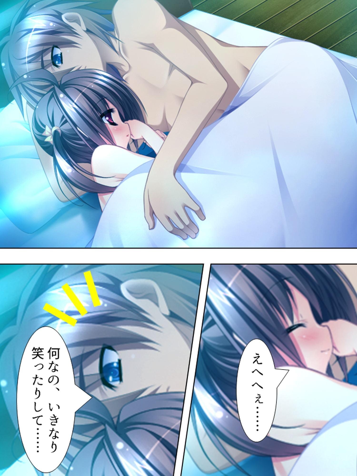 お兄ちゃん争奪!妹たちのエッチで一途な恋バトル 下