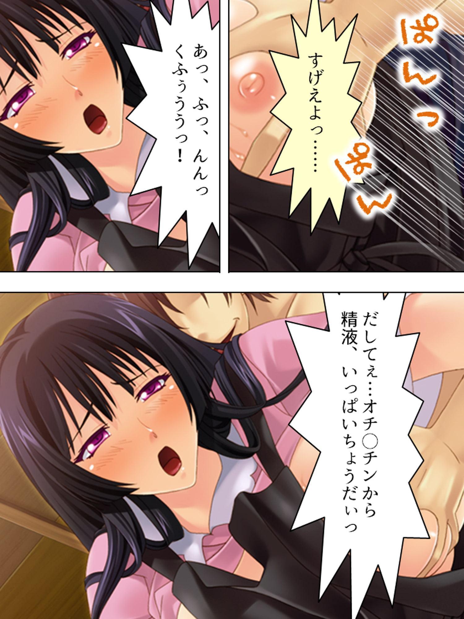 痴女の一斉蜂起!ドスケベテロで日本中の男を骨抜き!