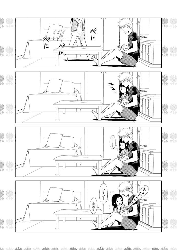 キリコはSEX上手にさそえない