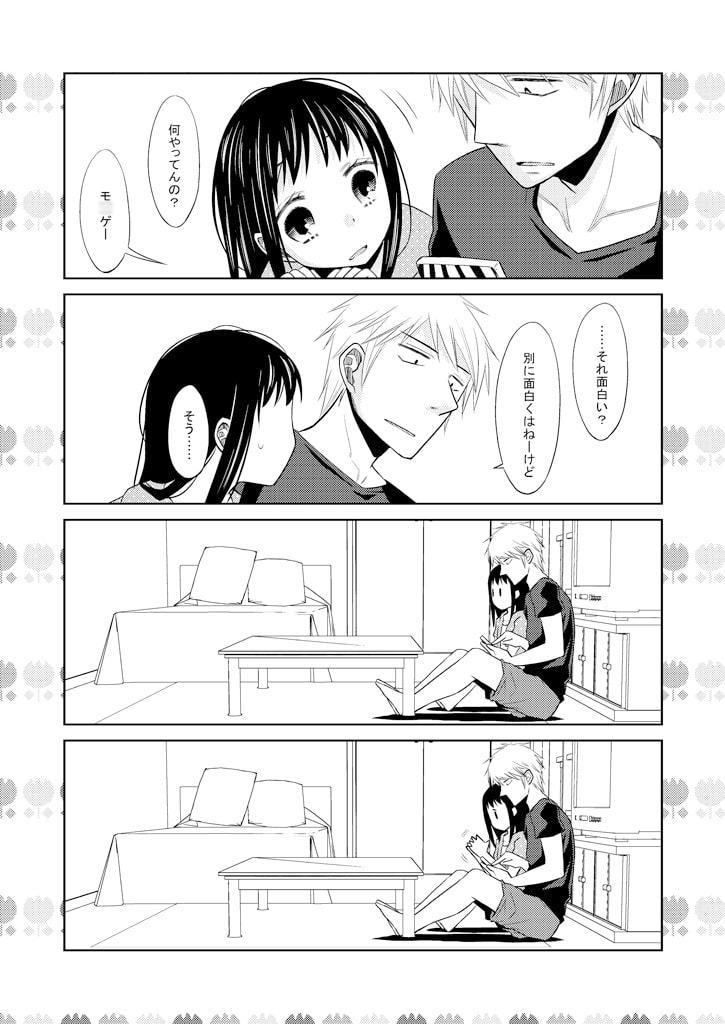 キリコはSEX上手にさそえない