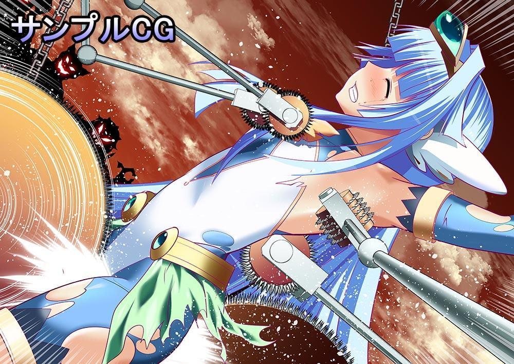 【100日限定販売】100枚目で無様処刑されちゃう変身ヒロインCG集 翠星のメノア編