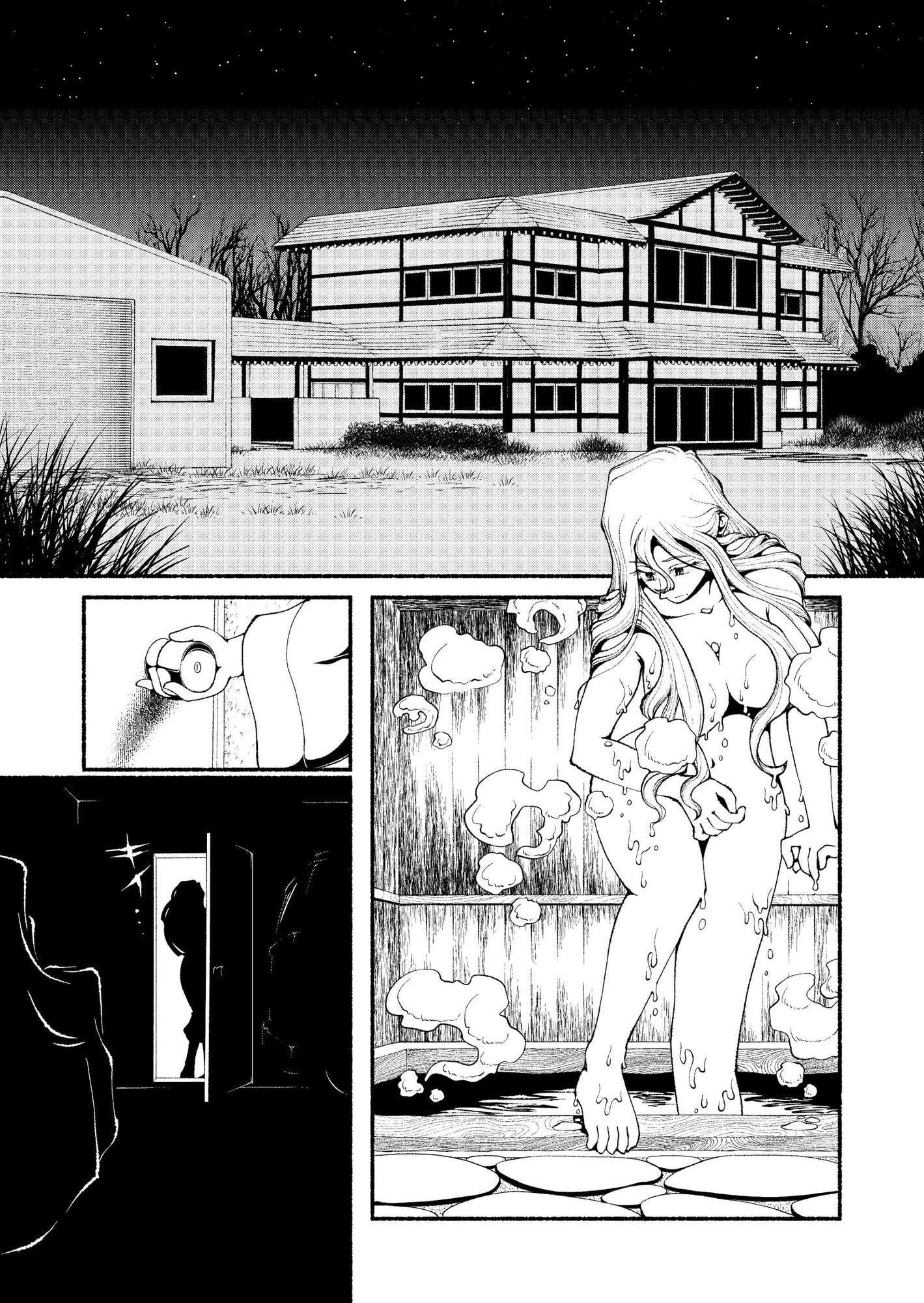 モペットを直す男3 湯気増量版