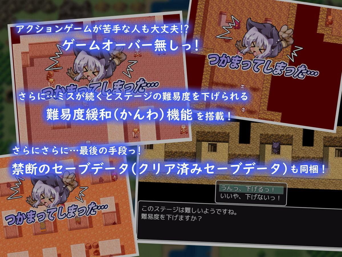 お嬢様と少年盗賊 ～お宝とって逃げろ!逃げろっ!!～