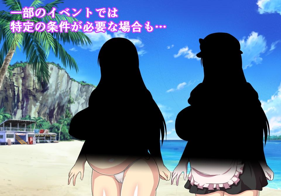 賢者様と過ごす日常